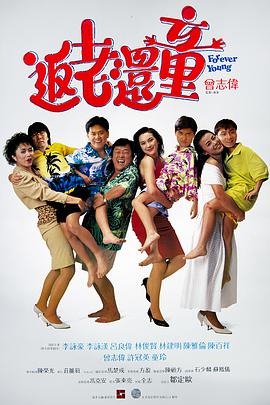 91在线视频直播