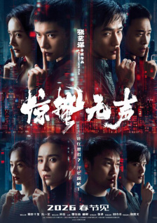 91在线视频直播